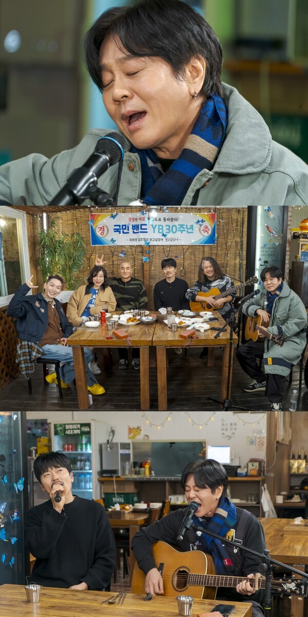 윤도현, 신해철과 뭉클한 인연 최초 공개…희귀암 완치 후 심경(보고싶었어)