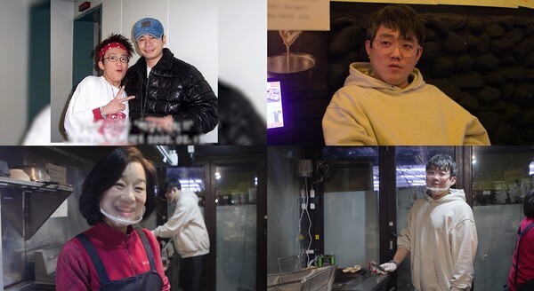 송백경 "양현석 눈에 들고 싶었다"…데뷔 위해 치열했던 과거 고백(살림남)