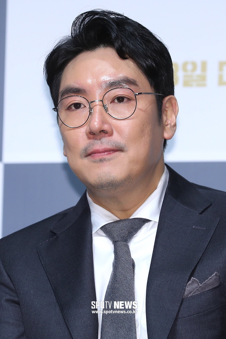 조진웅, 세금 11억원 추징 명명백백 해명 "일단 전액 납부..심판 청구도 했다"[공식입장]