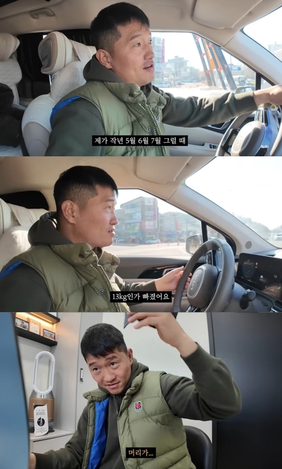 '갑질 무혐의' 강형욱, 안타까운 근황 "논란때 13kg 빠지고 탈모까지"(보듬TV)