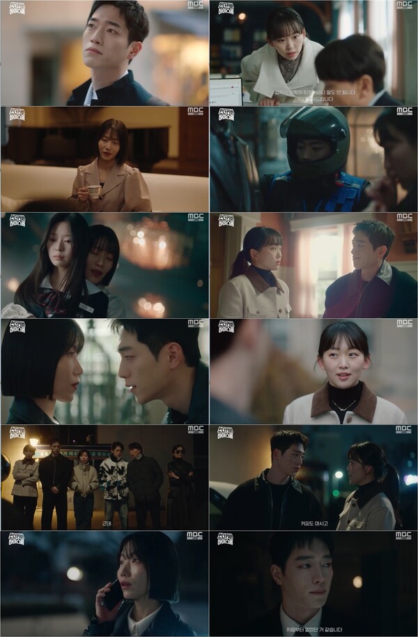 '언더커버' 서강준, 금괴 대신 실종된 父 시신 마주했다 '오열 엔딩'[TV핫샷]
