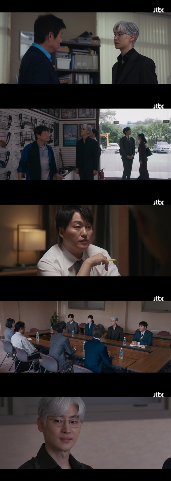 ▲ 22일 방송된 JTBC 토일드라마 '협상의 기술' 장면들. 방송화면 캡처