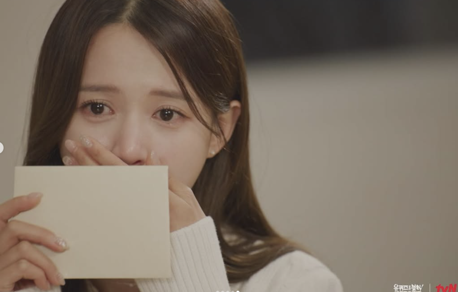 '5월의 신부' 남보라, 동생들 편지에 눈물 펑펑 '13남매 장녀의 눈물'