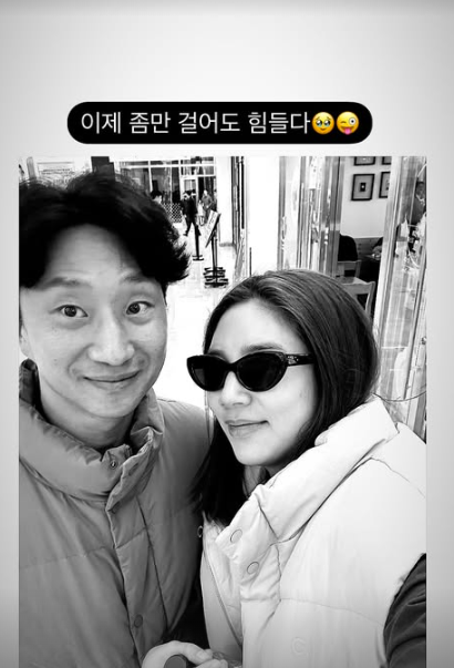 '출산 임박' 손담비, 걷기 조차 힘들어진 만삭의 근황 공개