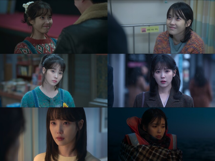아이유가 곧 금명이었다…'폭싹 속았수다', 눈물 뽑은 역대급 명연기