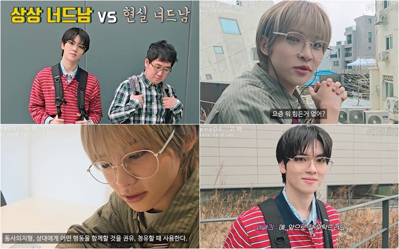 ▲ 파우. 제공| 그리드엔터테인먼트