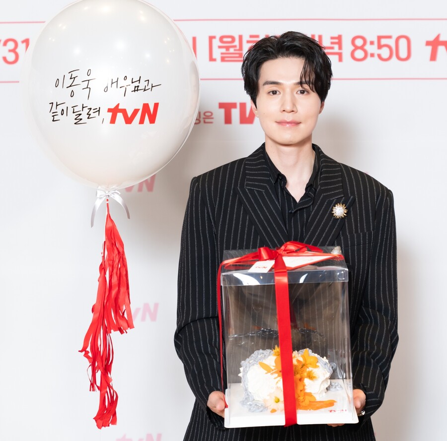 ▲ 이동욱. 제공|tvN