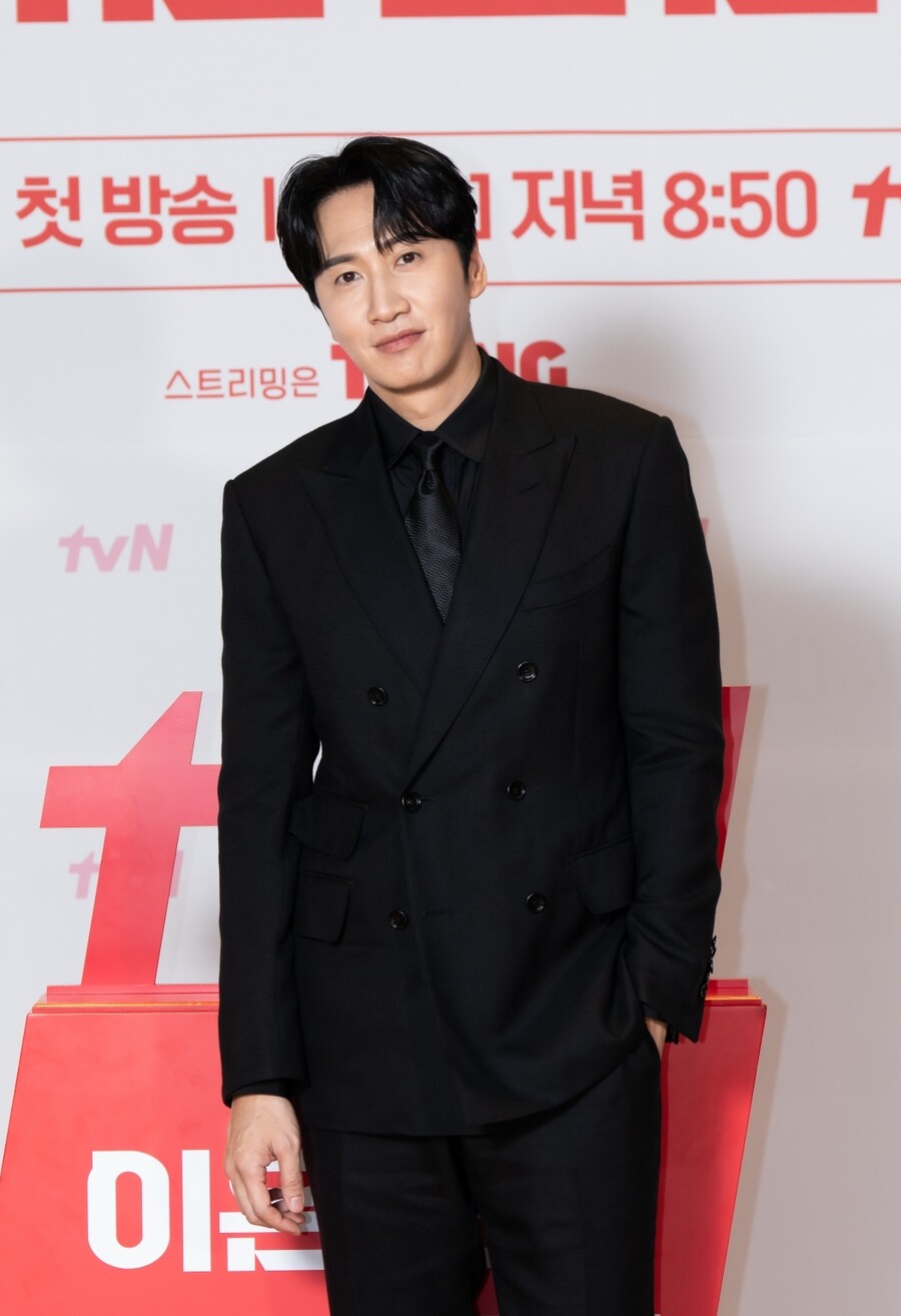 ▲ 이광수. 제공|tvN