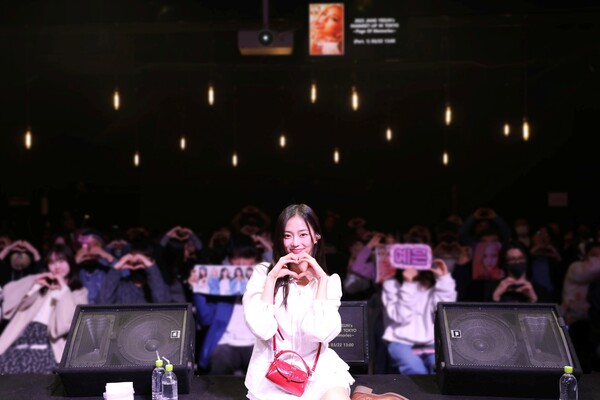 ▲ 지난 22일과 23일 일본 팬미팅을 성황리에 마친 장예은. 제공|슈퍼벨컴퍼니