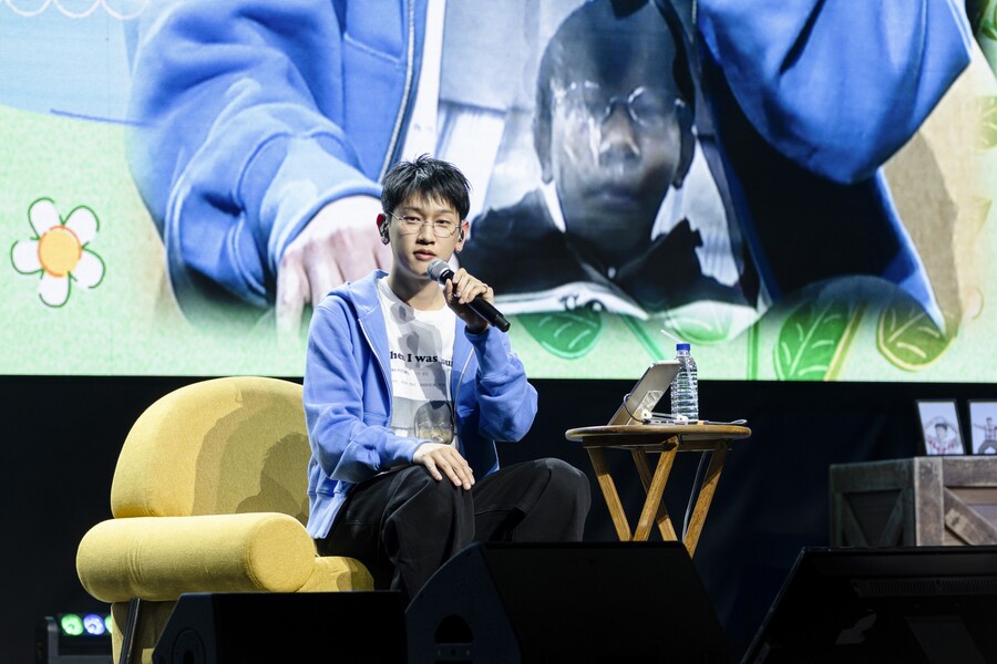 크러쉬, 2년 만의 팬미팅 성공적 마무리 "음악 하는 이유 깨닫는 시간"