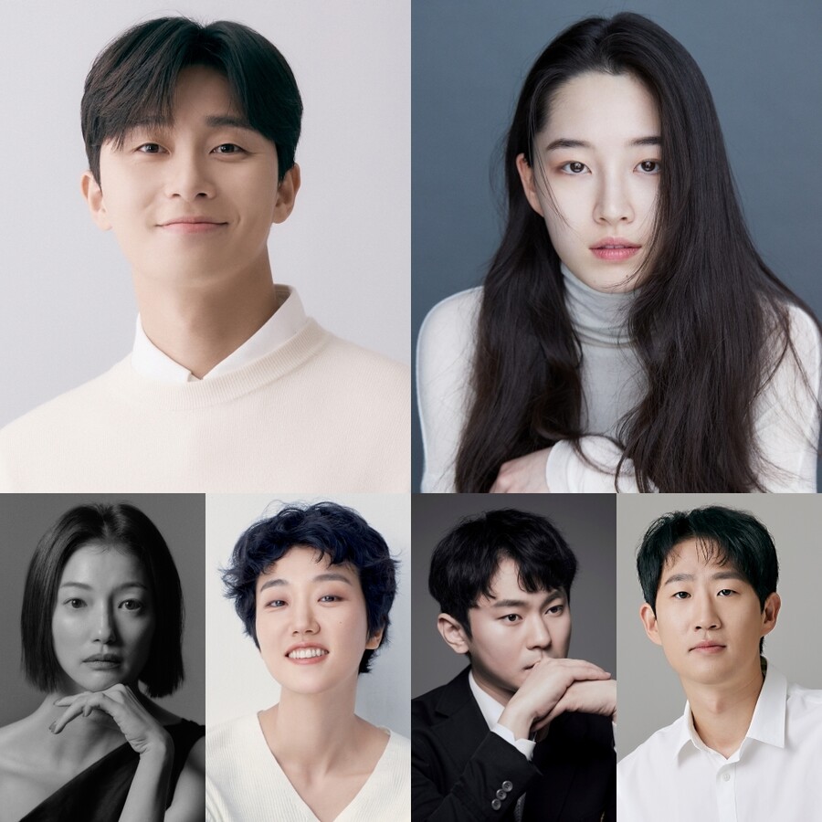 박서준, 로맨스로 돌아온다…'경도를 기다리며' 캐스팅 라인업 공개[공식]