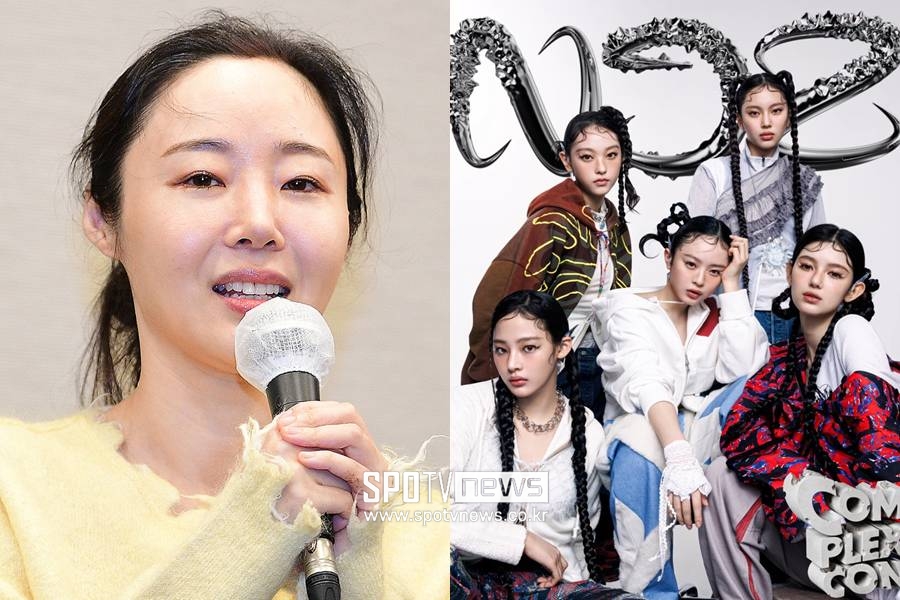민희진·뉴진스 나란히 '불복'…과태료 처분·가처분 인용에 '반발'[종합]