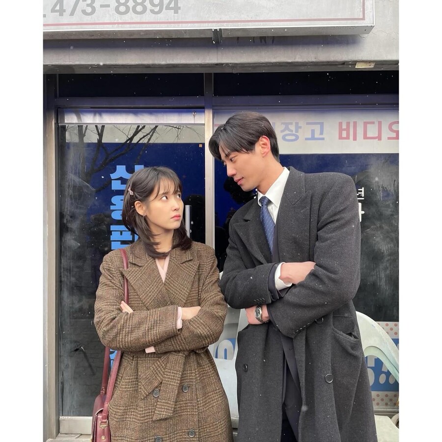 "금명아 미안해" 이준영, 결국 '전여친' 아이유에 파혼 사과 '캐릭터 과몰입'