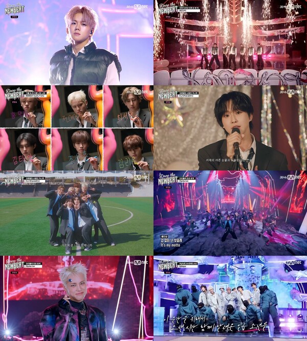 뉴비트, Mnet 글로벌 데뷔쇼 '드롭 더 뉴비트' 성료
