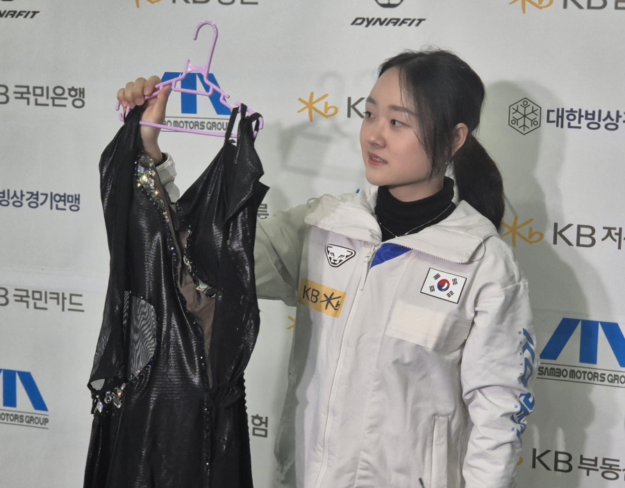  ISU 의상상 1차 후보에 오른 김채연의 쇼트프로그램 의상 ⓒ연합뉴스