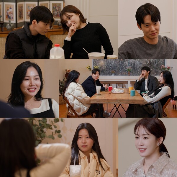 MZ 점술가들, 그룹 데이트서 사랑의 난타전(신들린 연애2)