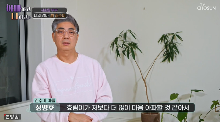 故김새론 남편도 등판…폭력·임신·협박 모두 부인 "경찰조사 받겠다"