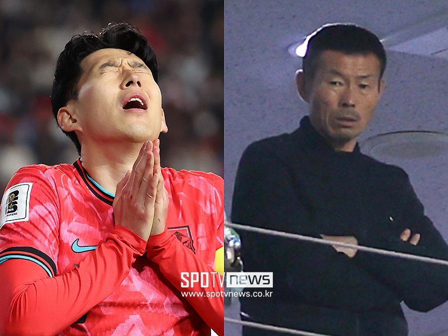 '아버지도 오셨는데..' 웃음기 사라진 손흥민, 찬스 무산·무득점 침묵에 얼굴 감싸쥐었다