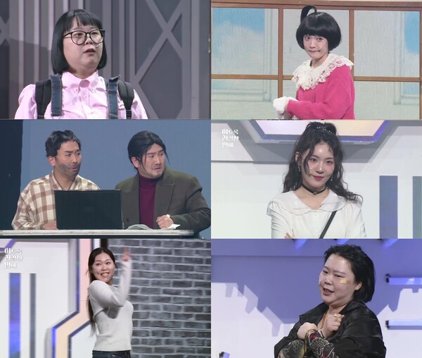 ▲ '개그콘서트'에서 중추적인 역할을 하는 KBS 33기 개그맨들의 연기 장면들. 제공|KBS2 '개그콘서트'
