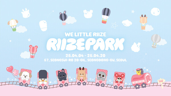 ▲ 라이즈가 자신들의 캐릭터를 활용한 팝업스토어를 개최한다. 제공|SM엔터테인먼트