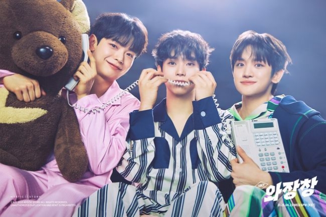 ▲ 루시. 제공| 미스틱스토리