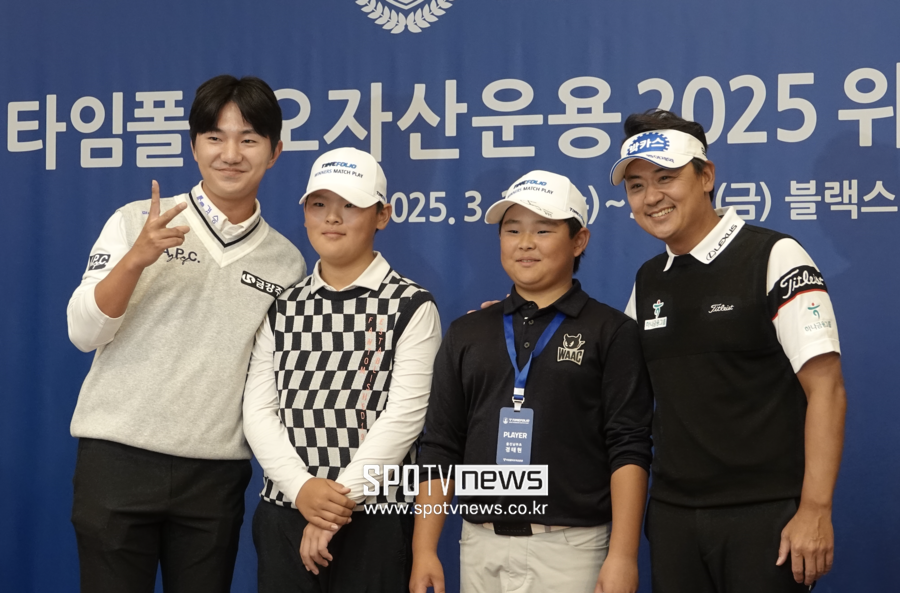 [포토S] 우리조가 최강이다! 옥태훈-박상현 프로와 함께 기념촬영