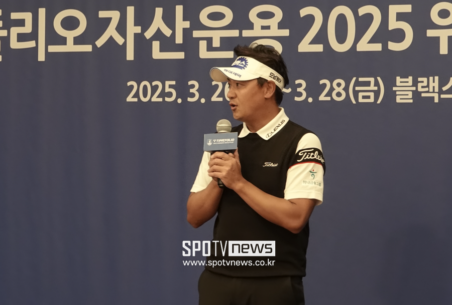 [포토S] 호스트로 소감을 밝힌 박상현 프로
