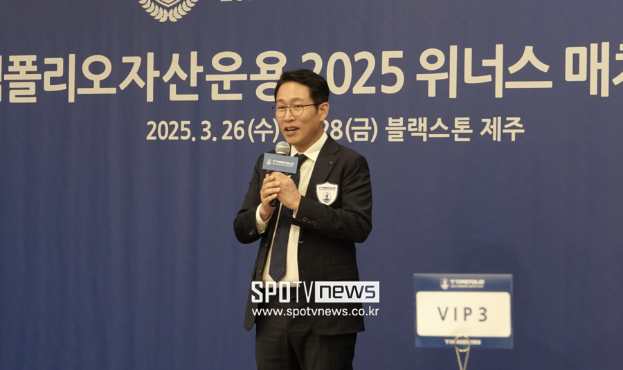[포토S] 인사말하는 타임폴리오 황성환 대표
