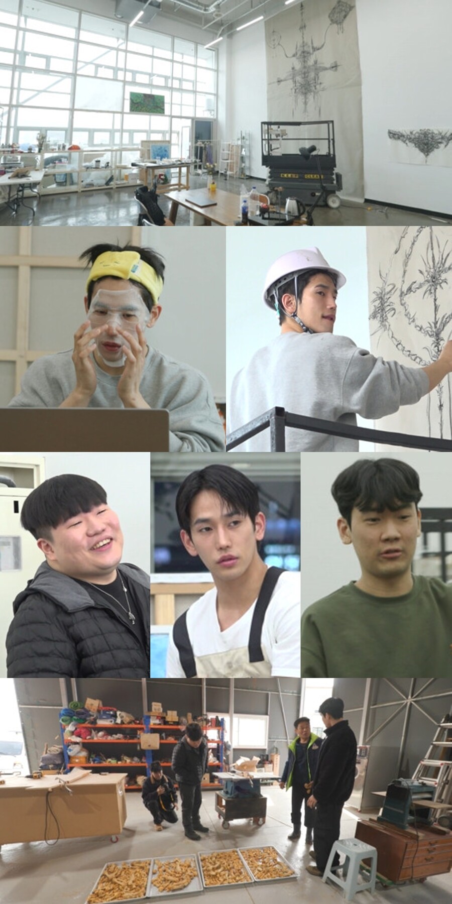 육준서, ♥이시안 현커→중안부 40cm 논란 다 밝힌다 "짧아지는 마사지 중"('전참시')