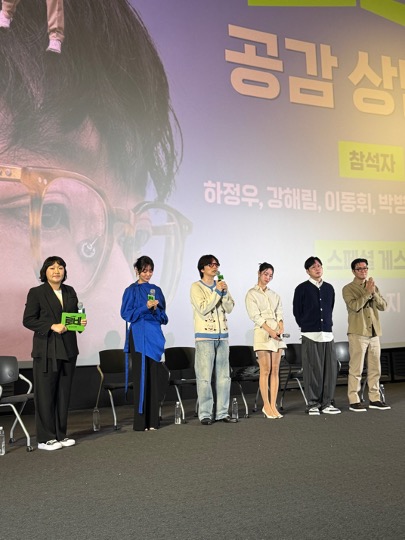'로비', 대세 이수지도 빠졌다…공감 상담소 성황리 종료