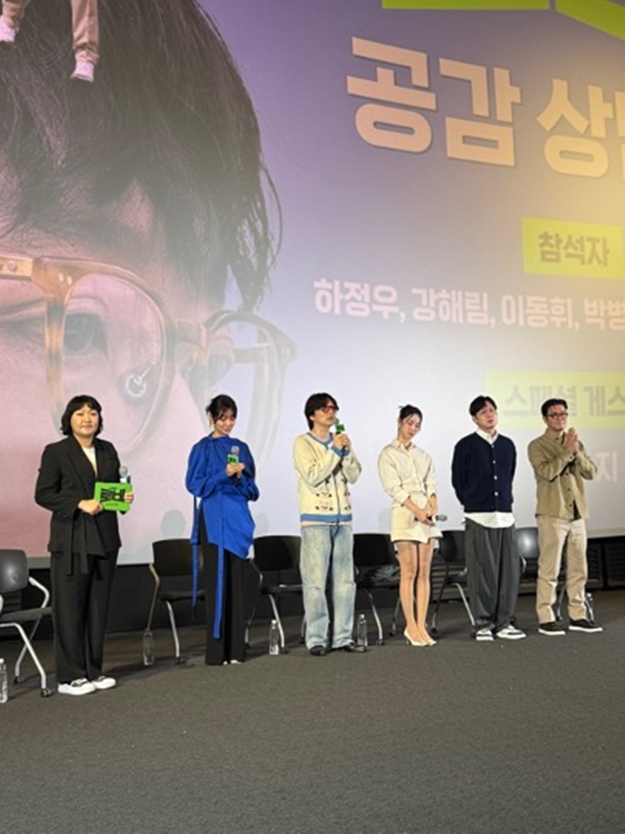 ▲ 로비. 제공ㅣ쇼박스