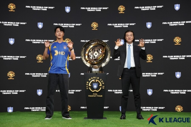 ▲ 아시아에는 총 4장의 참가권이 배정됐다. 아시아축구연맹(AFC) 챔피언스리그(ACL) 지난 4시즌 성적으로 참가팀을 정하기로 했다. 2021시즌 우승팀인 알 힐랄(사우디아라비아)과 2022년 챔피언 우라와 레즈(일본)가 2장을 가져갔다. 가장 최근인 2023-24시즌 정상에 오른 알 아인(아랍에미리트)도 출전권을 얻었다. ⓒ 한국프로축구연맹