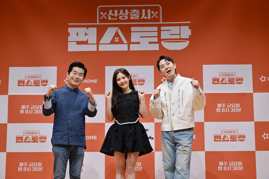 '편스토랑' 붐 "MC 아닌 셰프 도전하고파…요리로 ♥아내 사랑 받고 있다"