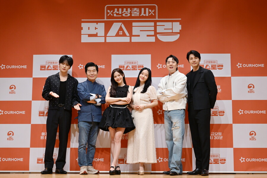 "해외 진출 목표, K푸드 세계에 알리겠다"…6년 된 '편스토랑'의 새 포부[종합]