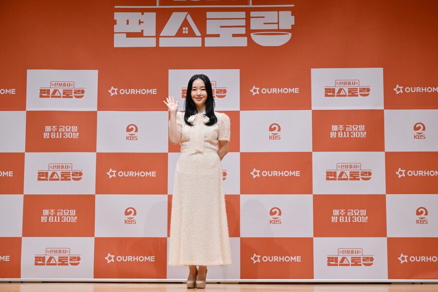 ▲ 이정현. 제공| KBS