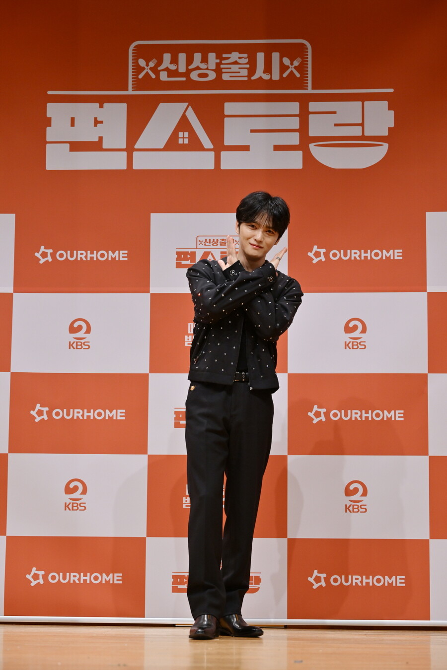 ▲ 김재중. 제공| KBS