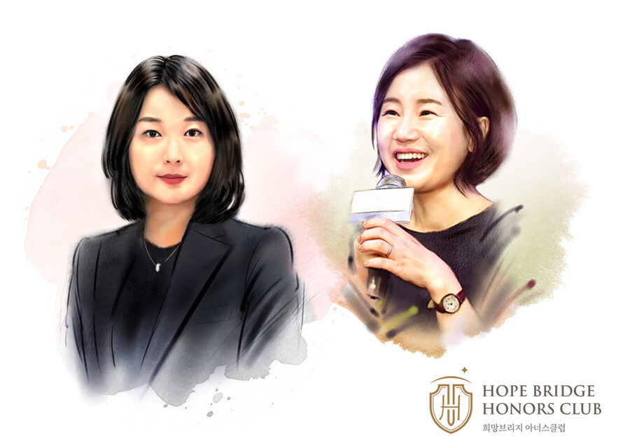 '더글로리' 김은숙 작가·윤하림 대표, 산불 피해 성금 6000만원 기부[공식]
