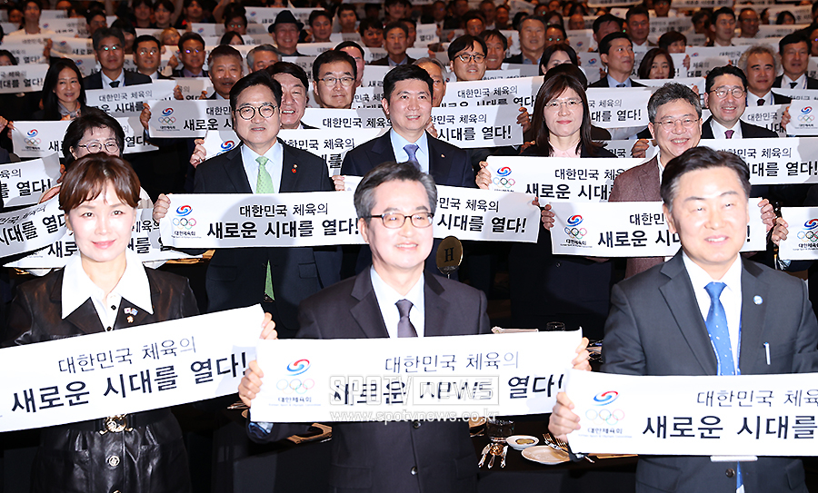 ▲ 유승민 대한체육회장 ⓒ곽혜미 기자
