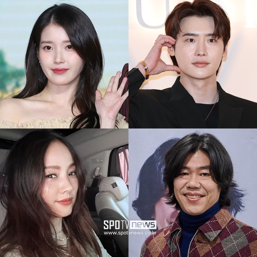 사랑하면♥닮는다…아이유·이종석→신민아·김우빈 기부릴레이[이슈S]