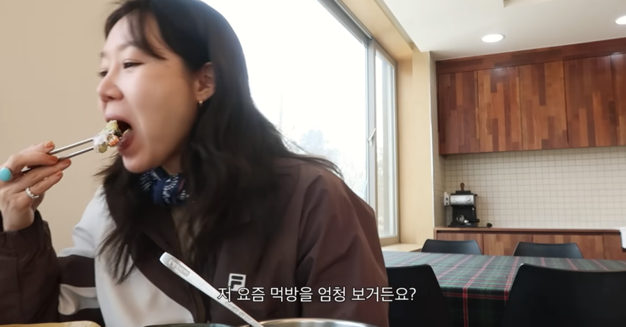 공효진, 의외의 근황 전해졌다 "요즘 먹방에 빠져…마트 창업 고민 중이다"
