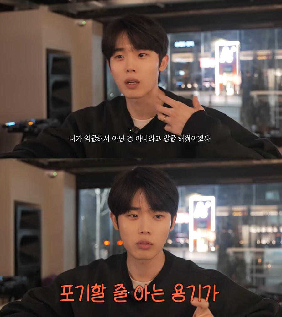 ▲ 최시훈. 출처| 유튜브 내조왕 최시훈 캡처