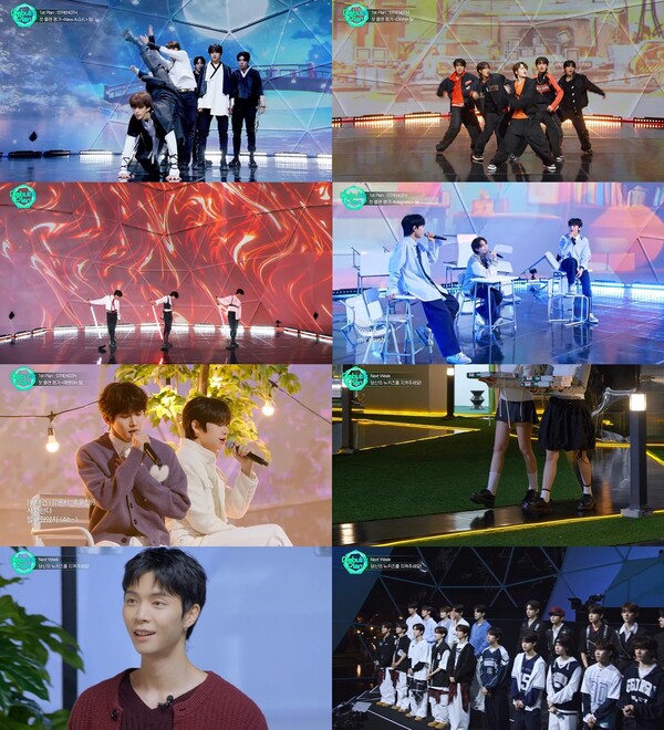 스타쉽 뉴키즈 21인 전원이 주인공…'데뷔스 플랜' 속 '강점 포지션 평가' 무대 인기 후폭풍