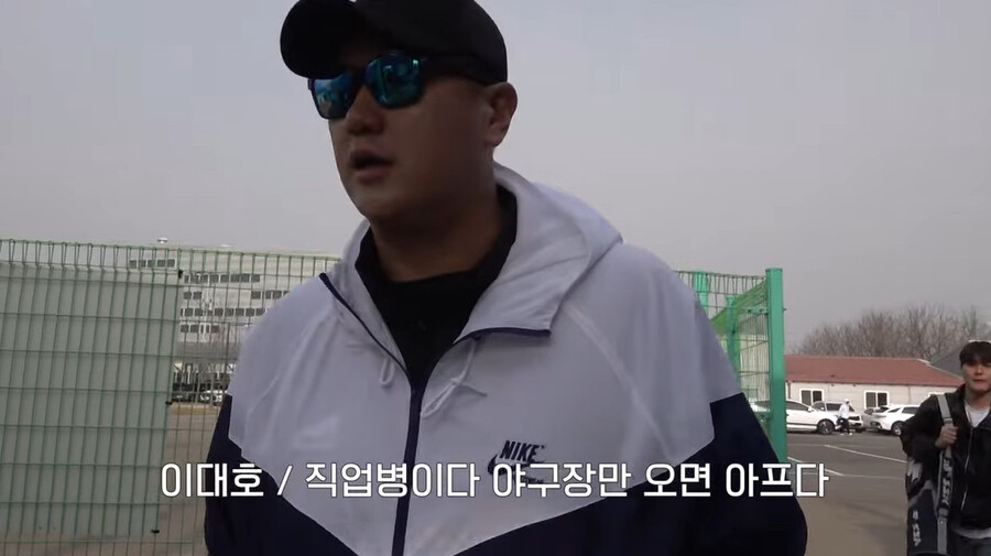 ▲ 스튜디오C1 연습경기. 출처ㅣC1 유튜브