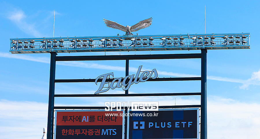 ▲ 이글수 독수리 대전한화생명볼파크 전경 ⓒ곽혜미 기자