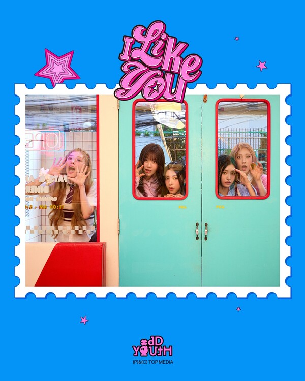 ‘4월 컴백’ 오드유스, 스토리 담긴 유쾌+발랄 매력 콘셉트 사진 공개
