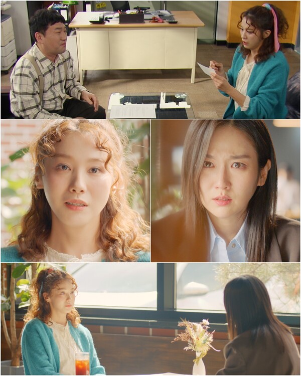 김동완, 안미나 진짜 정체 알게 될까 '흥미진진'(독수리 5형제를 부탁해!)