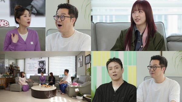 신지, 지상렬에 "나랑 뽀뽀할 수 있어?" 돌발 발언…묘한 핑크빛(살림남)