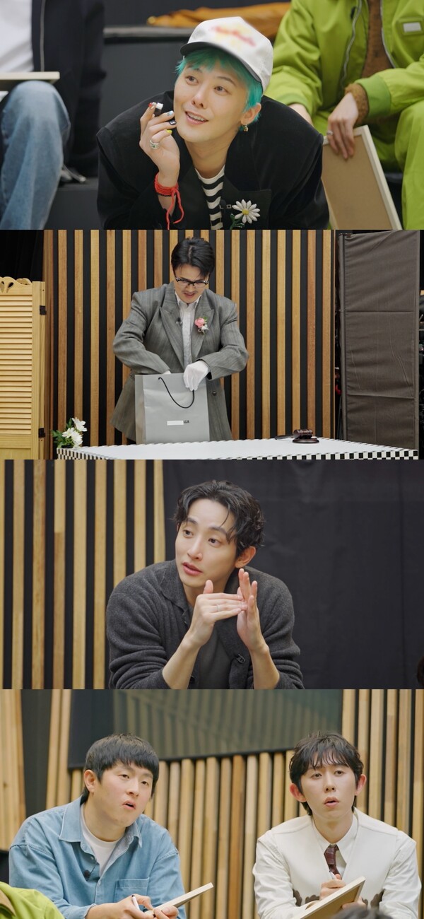 '굿데이' 지드래곤 애장품이 뭐기에…낙찰 경쟁 불붙었다
