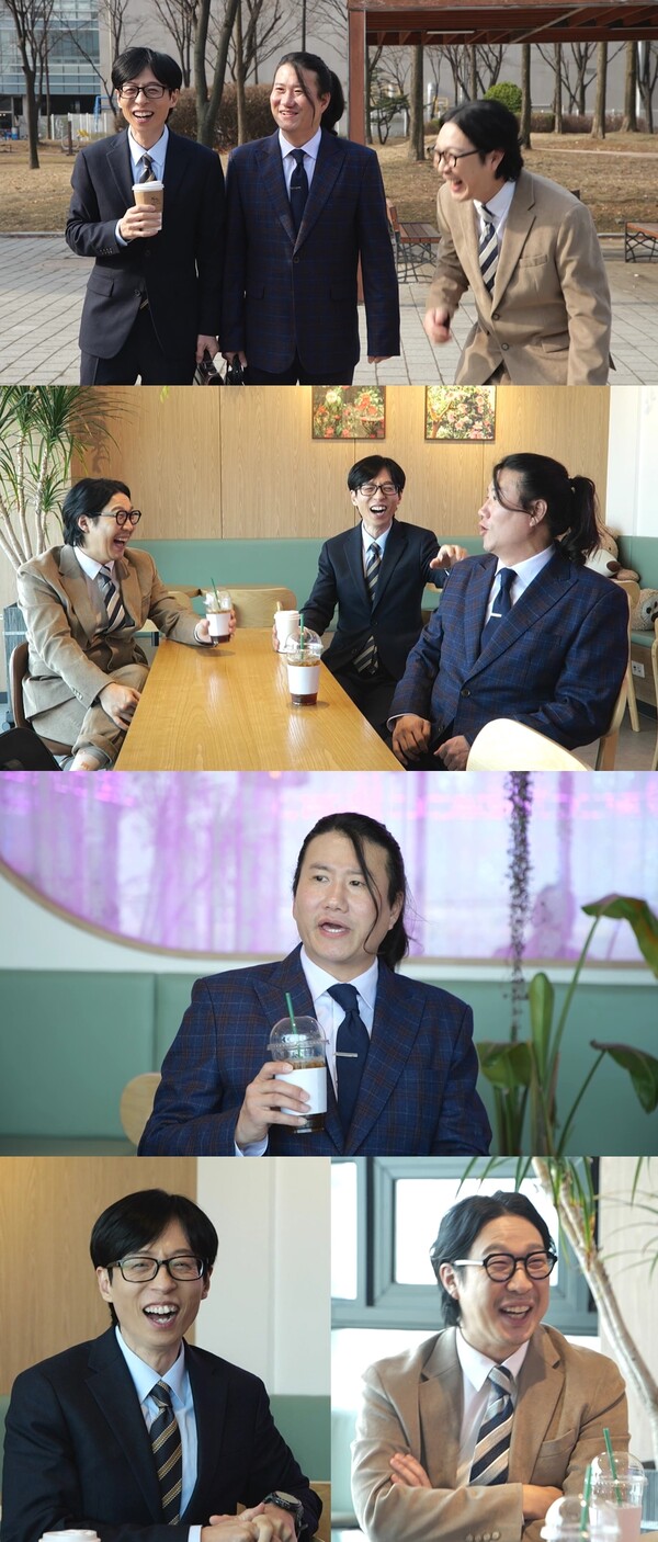 임우일, 유재석·하하 잡도리에 폭주 "형들 소문 안 좋아요"(놀면 뭐하니?)