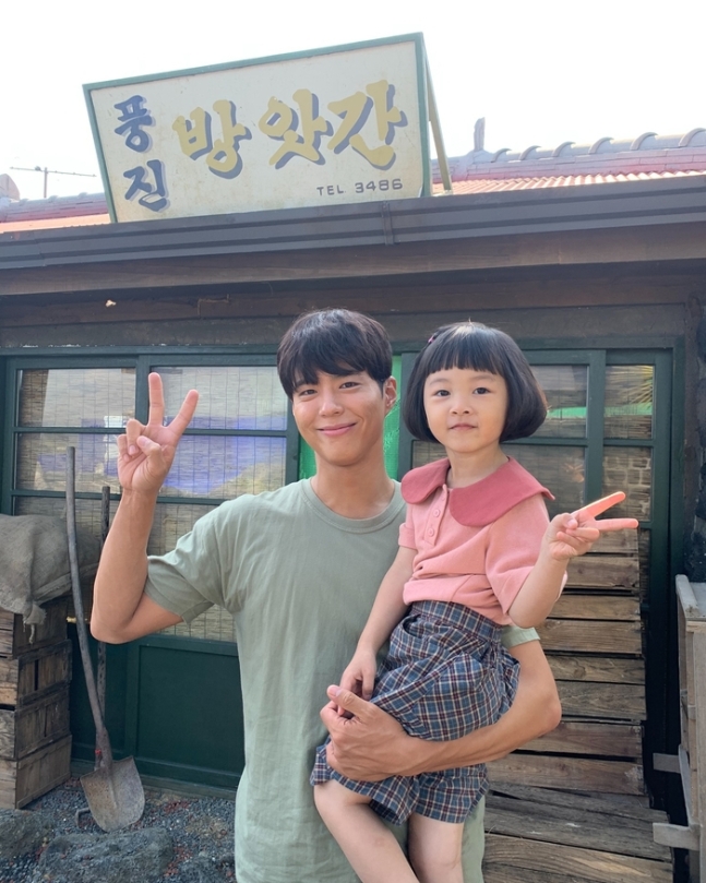 ▲ 출처| 박보검 개인 계정